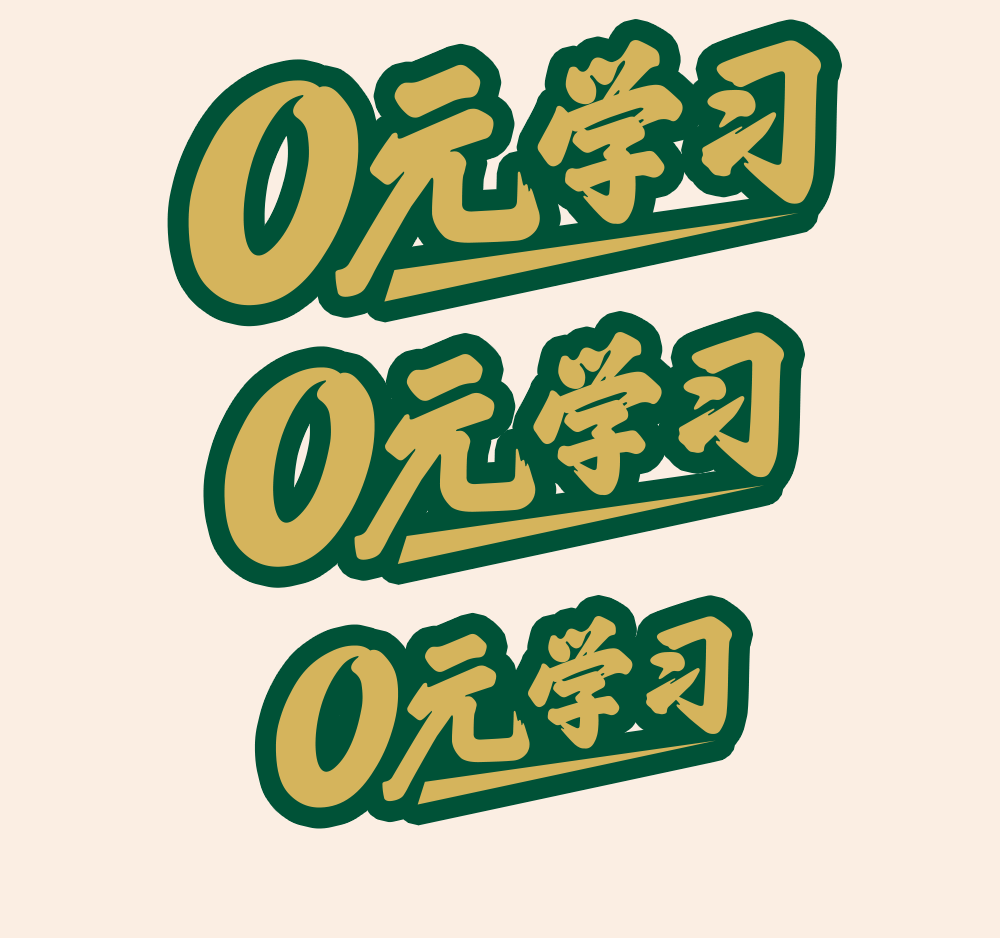 技术长图_05.png